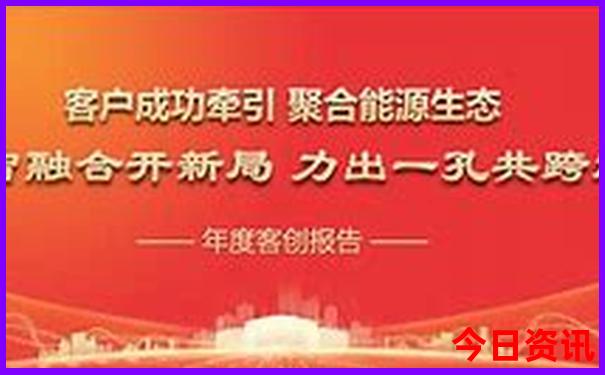 中国避暑胜地推荐